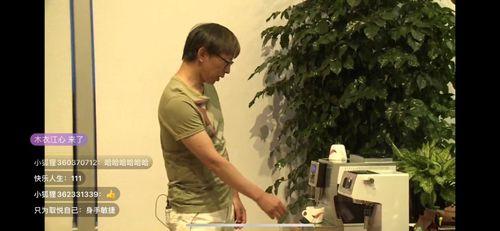 静姐爆料 莫言视频播放,莫言视频幕后故事，播放量背后的秘密  第3张