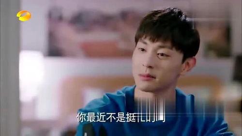 云恺哥哥前女友爆料视频,揭秘昔日恋情内幕 第2张 云恺哥哥前女友爆料视频,揭秘昔日恋情内幕 第2张