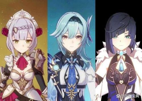 原神神里绫华最新爆料,神秘力量觉醒,命运之轮即将转动 第3张 原神神里绫华最新爆料,神秘力量觉醒,命运之轮即将转动 第3张